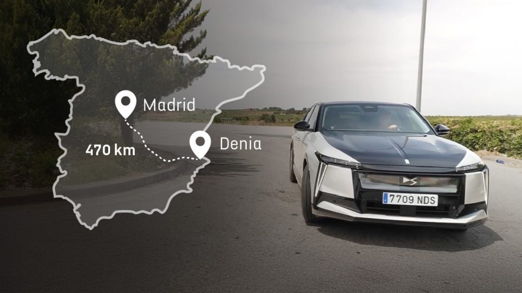 ds no8 αυτονομία 2025