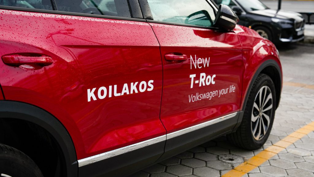 Κοιλάκος ΕΠΕ δίκτυο Volkswagen 2025