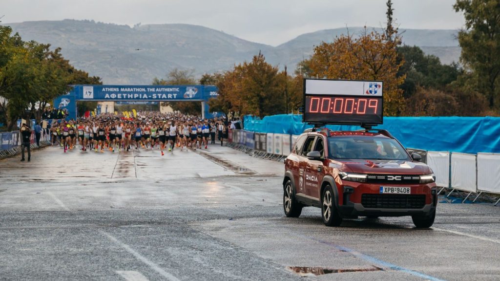Dacia 42ος Μαραθώνιος 2025