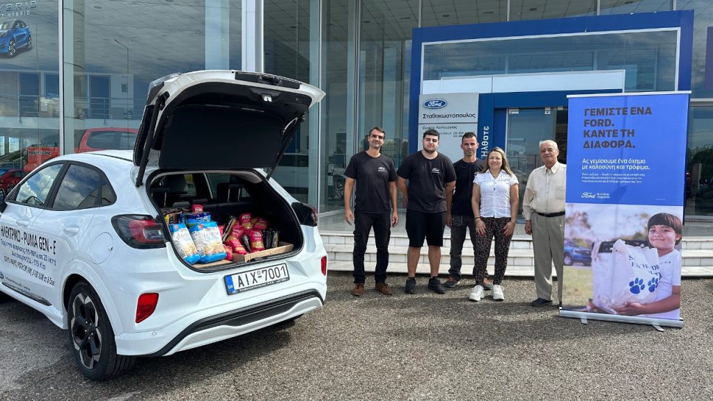 Ford κοινωνική δράση 2025