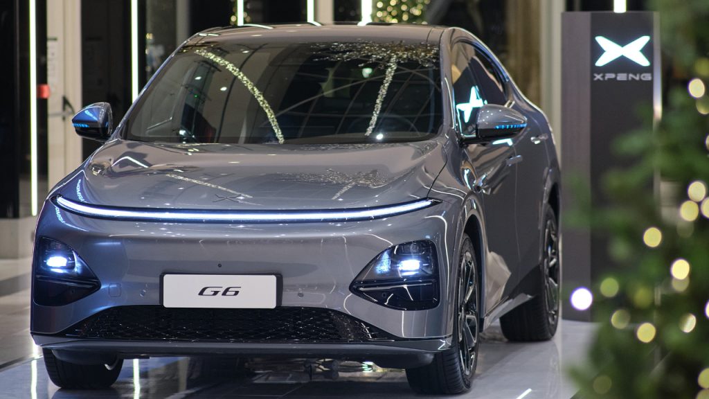 XPENG Golden Hall 2025