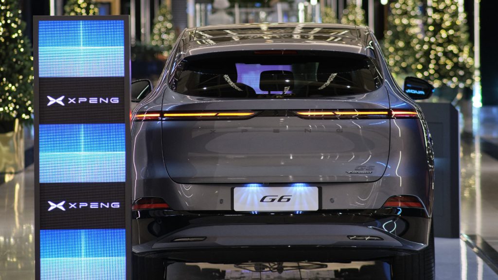 XPENG Golden Hall 2025