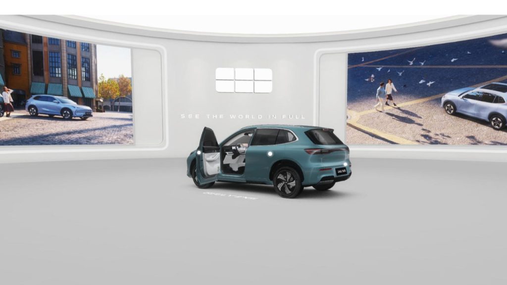 Geely EX5 digital show room Ελλάδα 2025