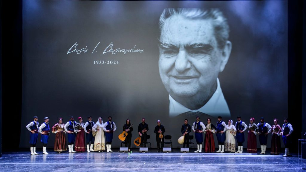 Βαρδής I. Βαρδινογιάννης Motor Oill