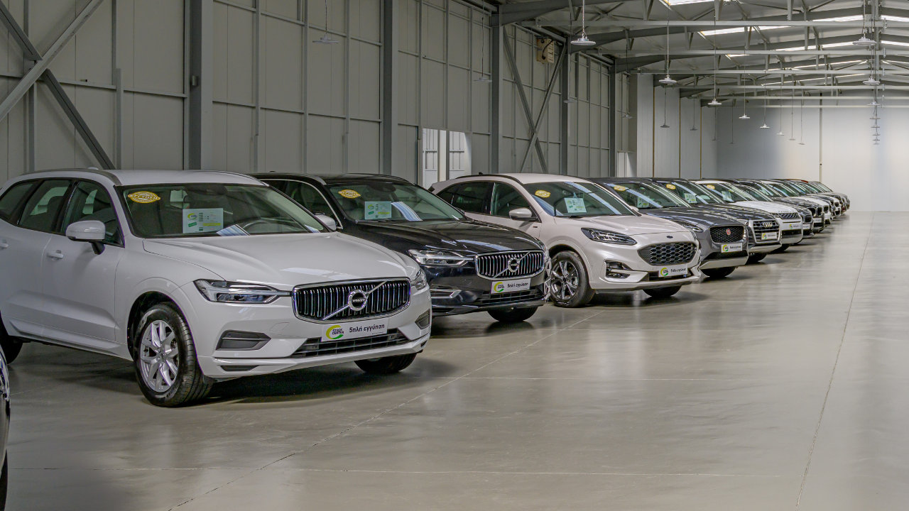 Stock Center προσφορές 2025