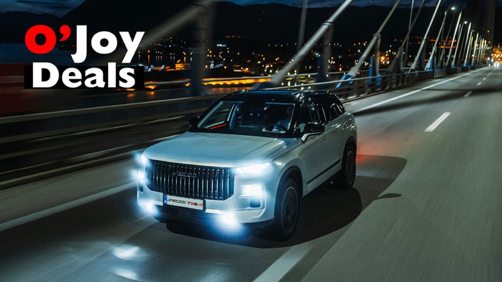 ΟjoyDeals JAECOO 7 SHS