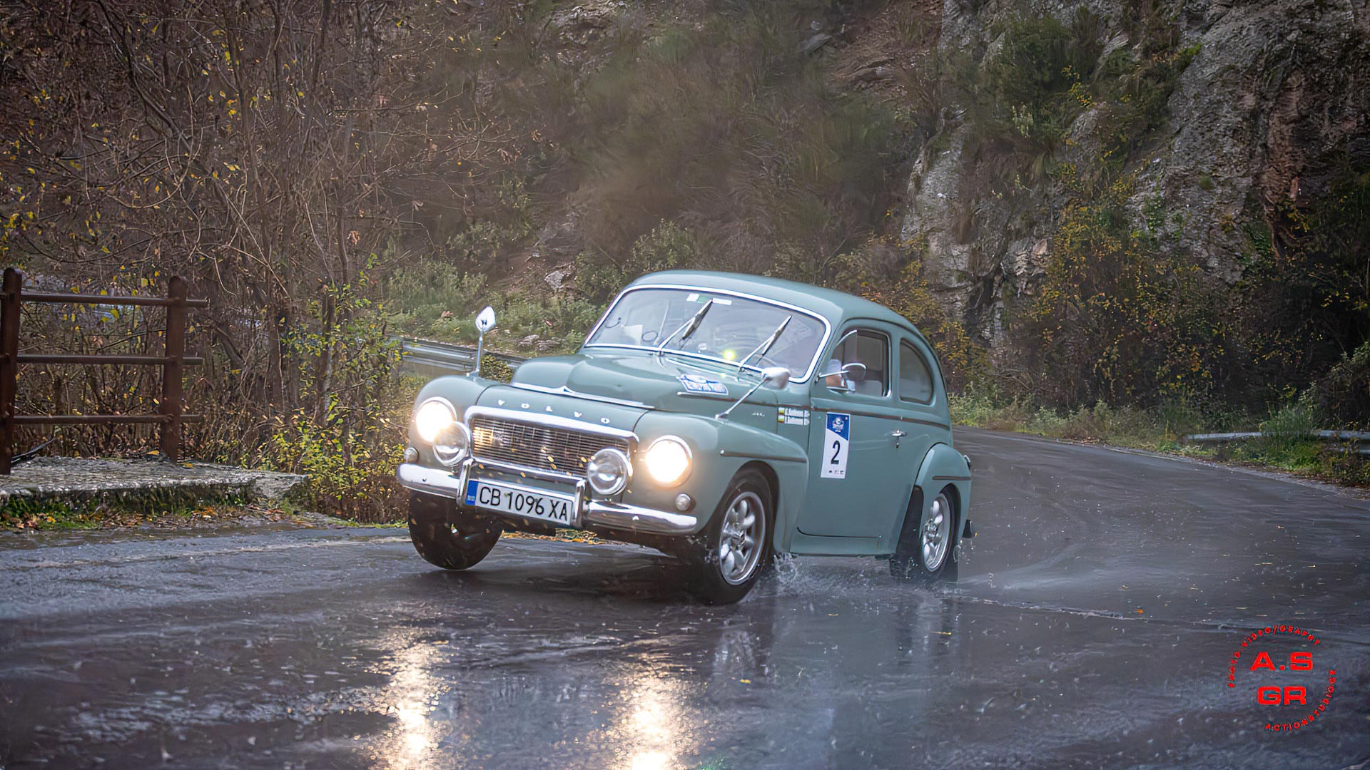 Χειμερινό Ράλλυ