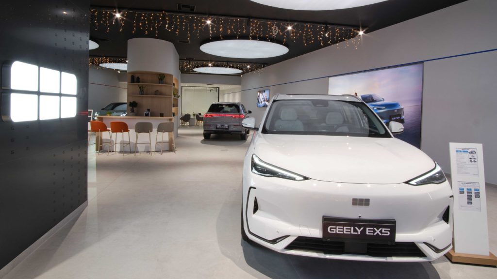 Geely Experience Store εγκαίνια 2025 Ελλάδα