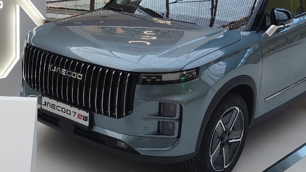 Jaecoo 7 SHS-P The mall Athens 2025