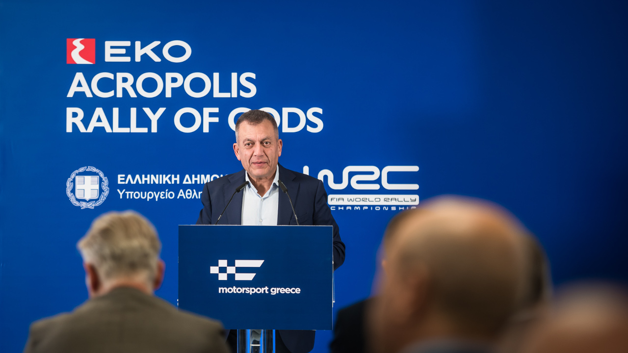 ΕΚΟ Ράλλυ Ακρόπολις 2025