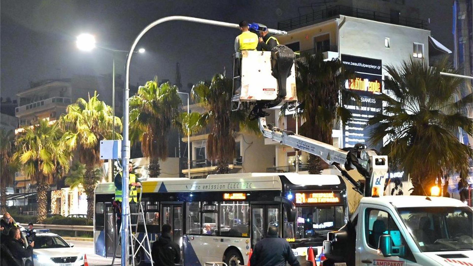 "έξυπνες" κάμερες