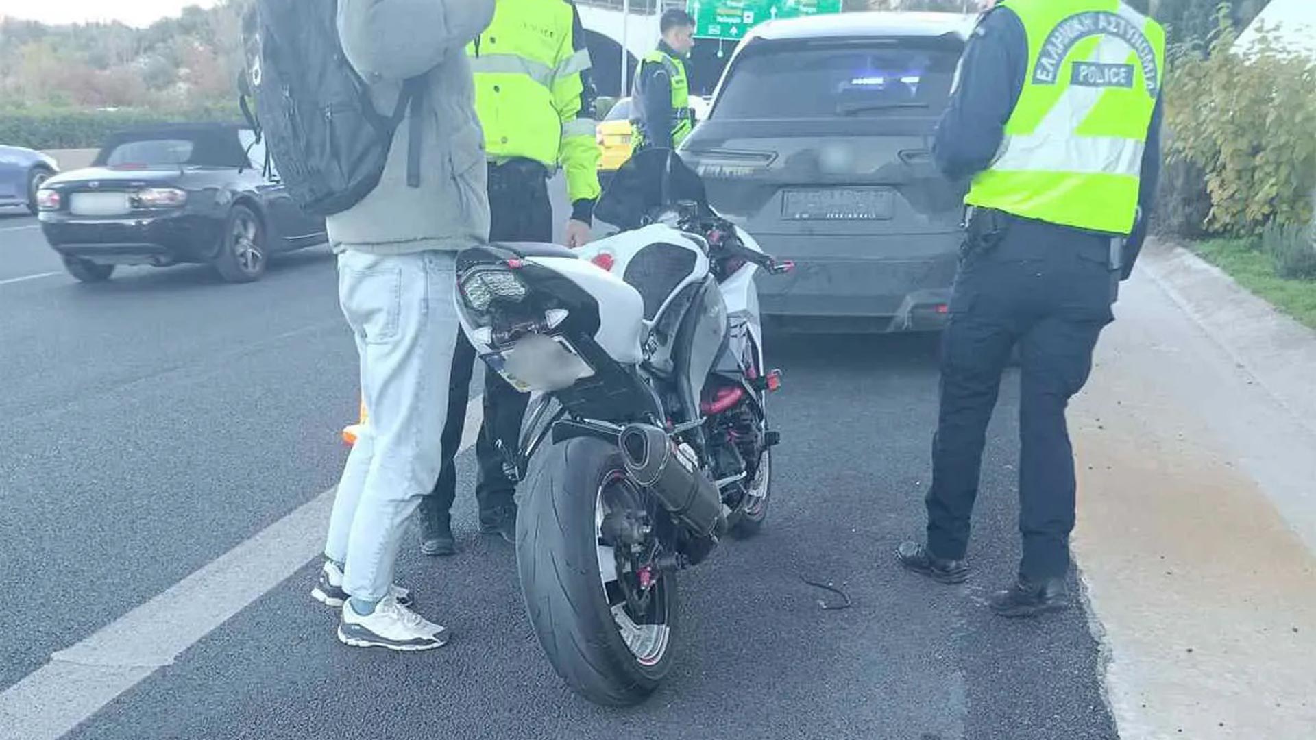 Αττική Οδός