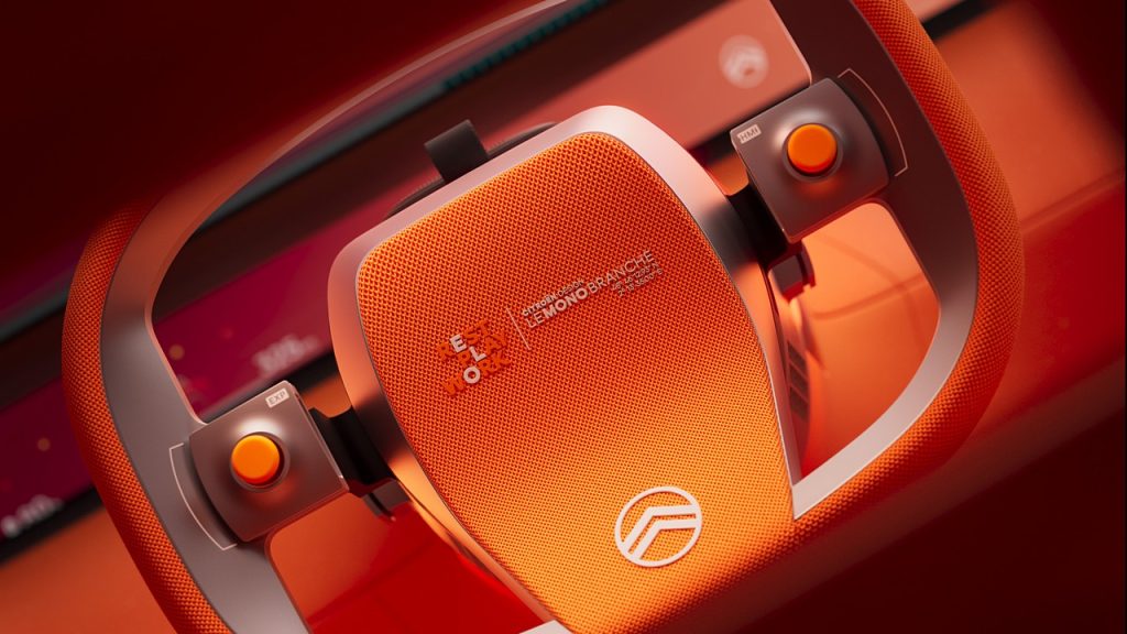 Citroen ELO concept 2025