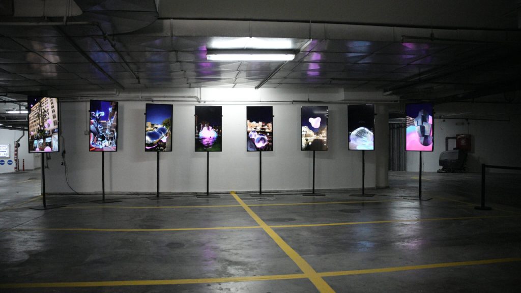 Δημοτικό Πάρκινγκ Αθήνα 2025