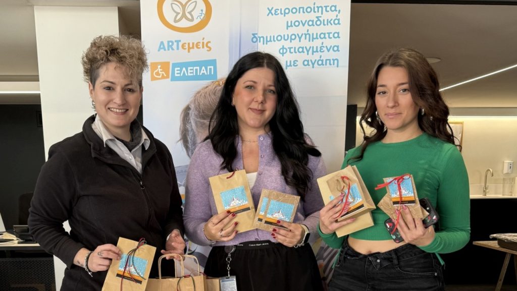 Όμιλος επιχειρήσεων Σαρακάκη εταιρική ευθύνη 2025