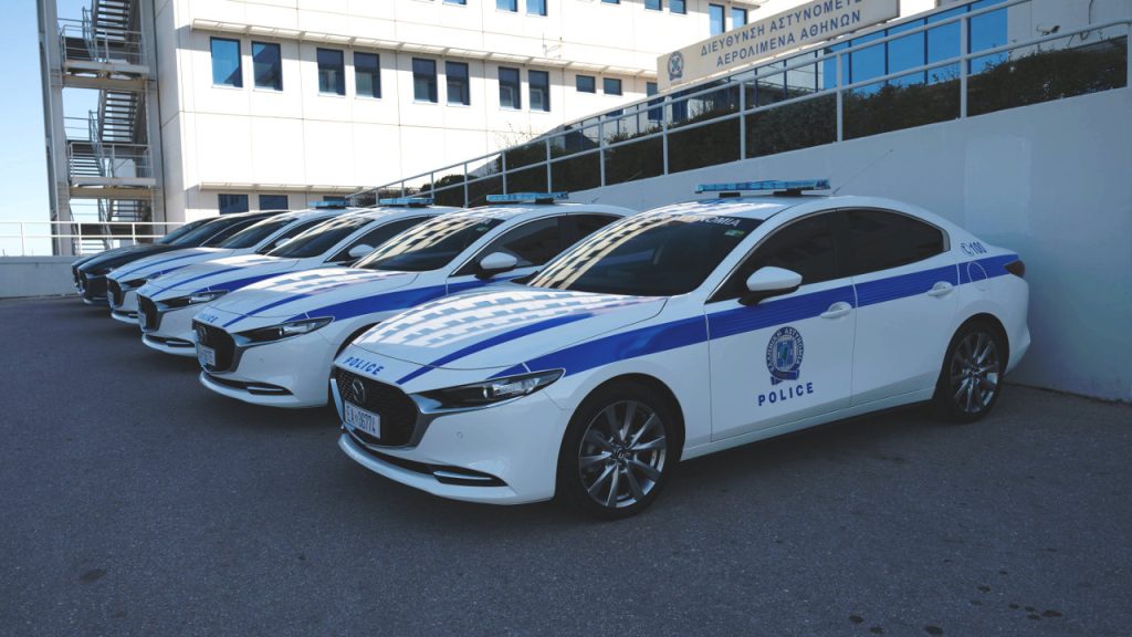 Ελληνική Αστυνομία, δωρεά οχημάτων αεροδρόμιο Ελευθέριος Βενιζέλος 2026