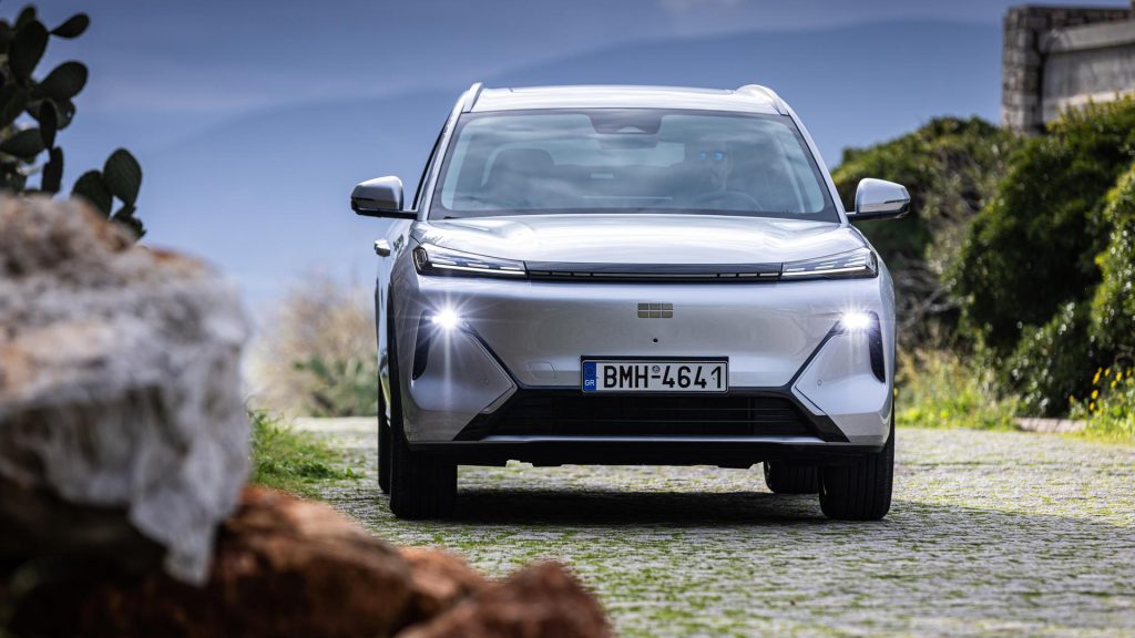 Geely Starray EM-i