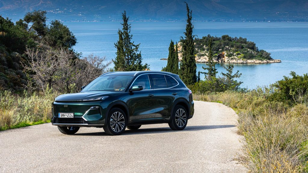 Geely Starray EM-i