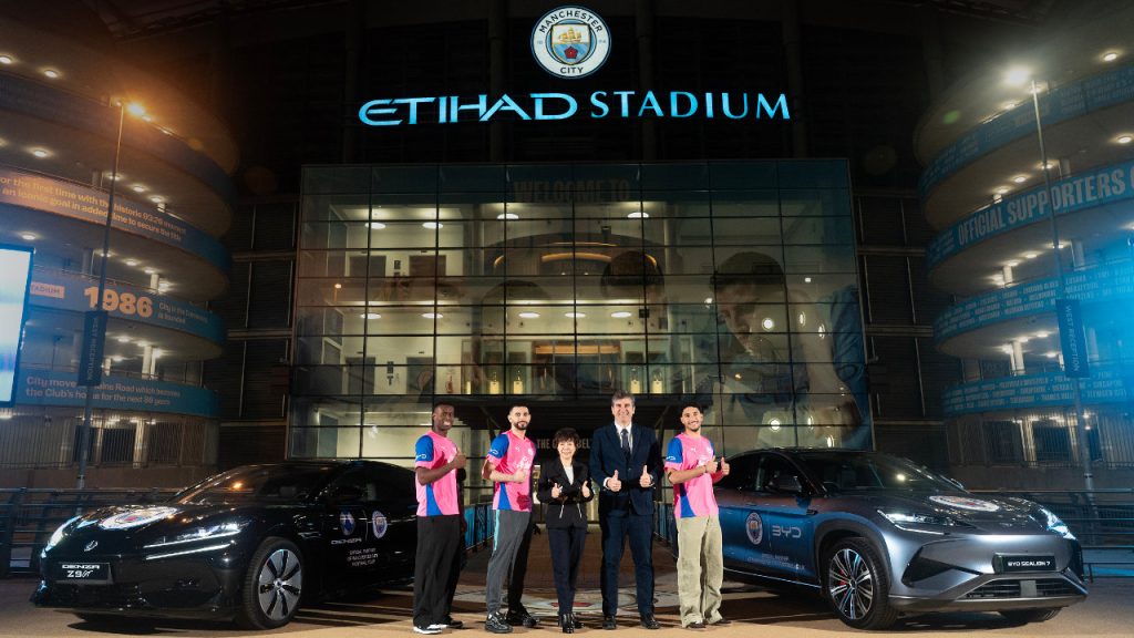 Συνεργασία BYD και Manchester City 2026