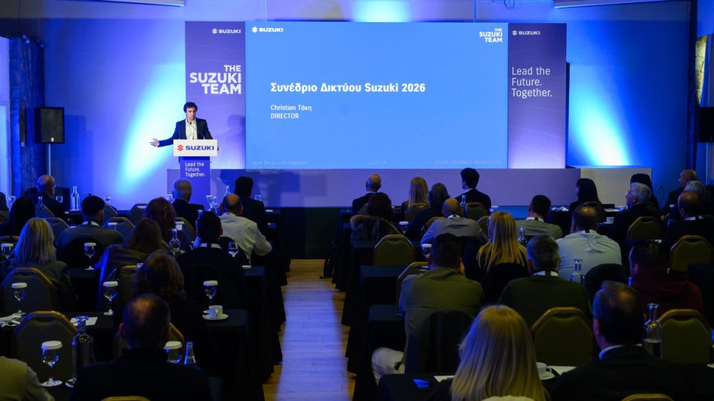 Suzuki ετήσιο συνέδριο 2026