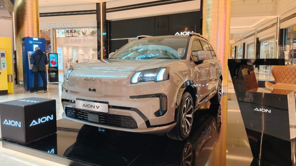 AION V στο Golden Hall 2026