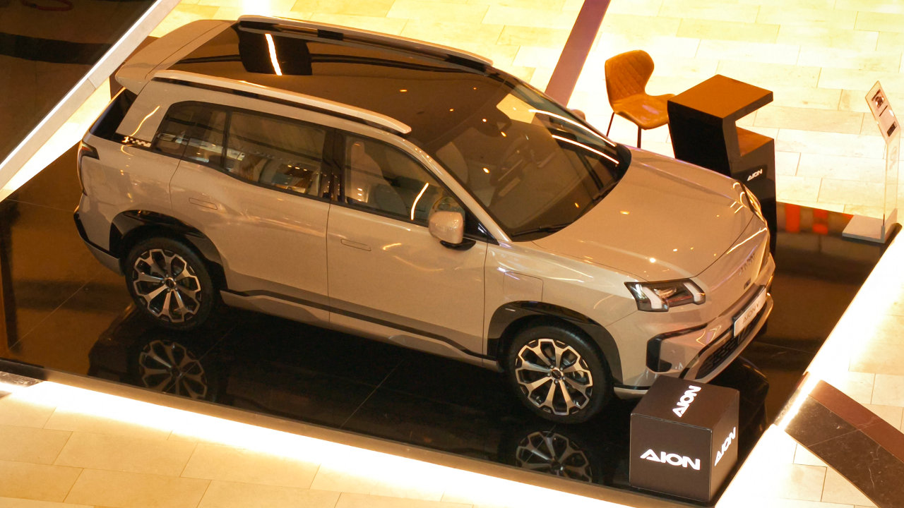 AION V στο Golden Hall 2026