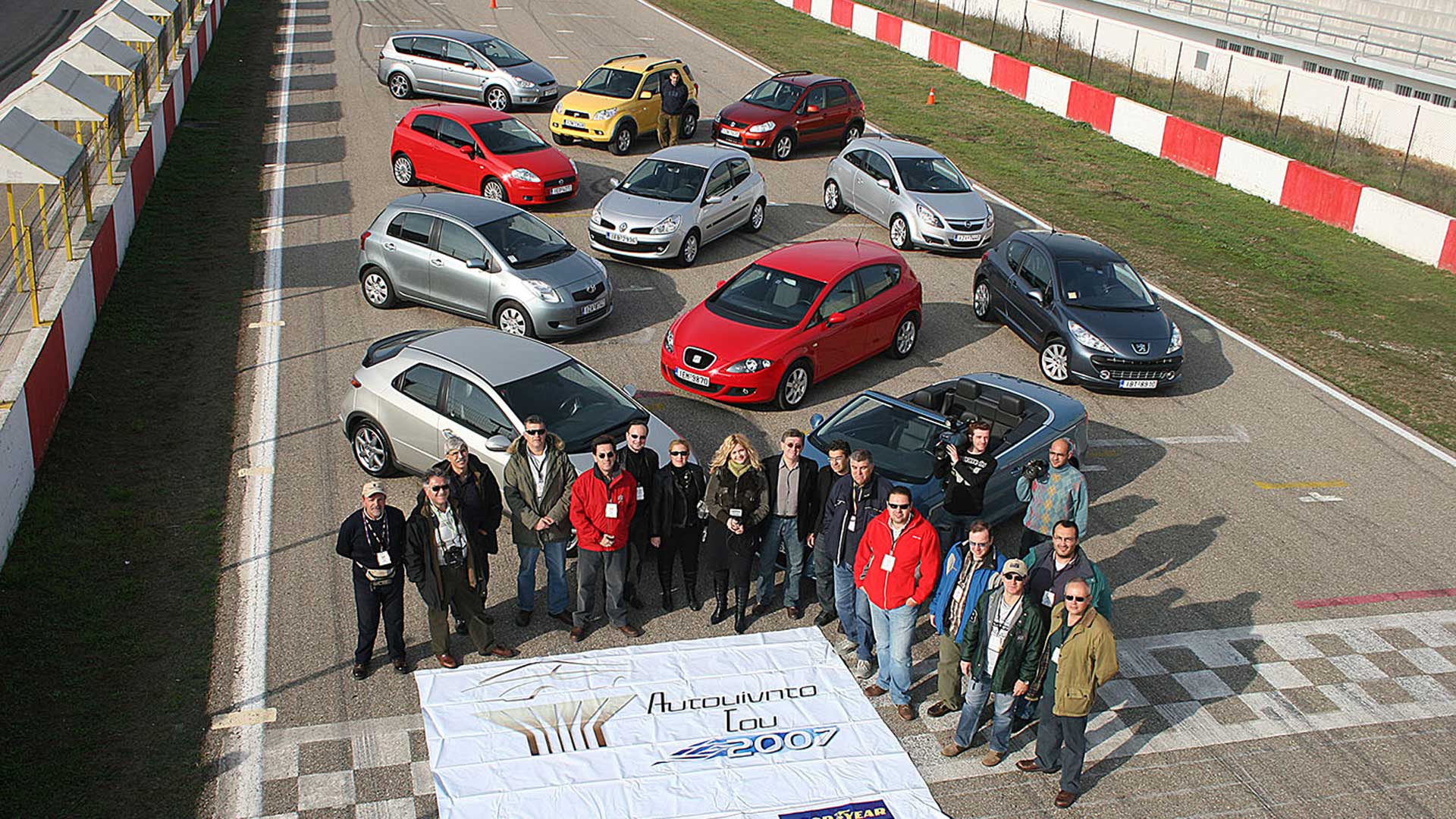 Αυτοκίνητο της χρονιάς για την Ελλάδα 20 χρόνια