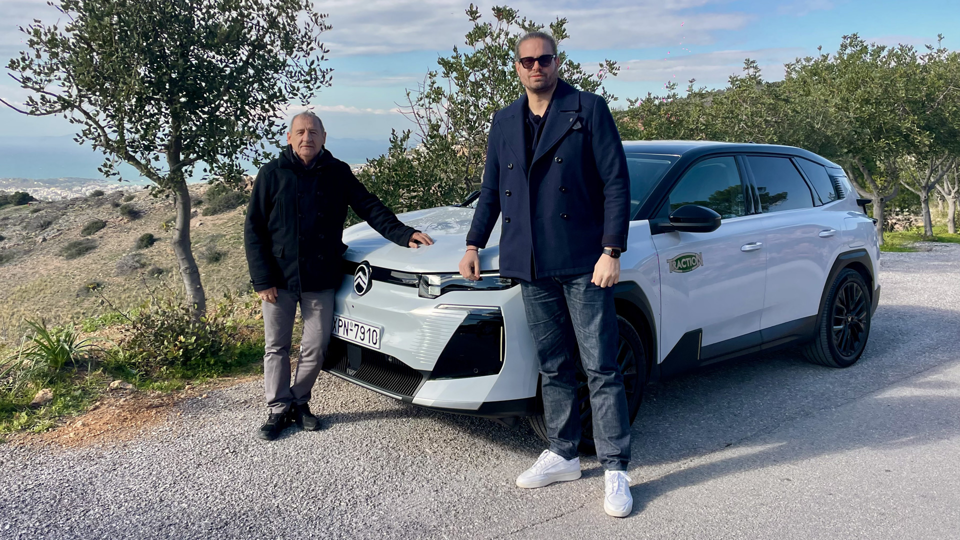 CITROEN C5 AIRCROSS 2026