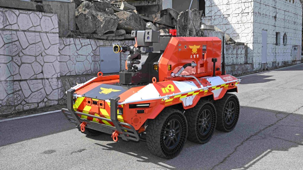 Πυροσβεστικό ρομπότ Hyundai Κορέα 2026