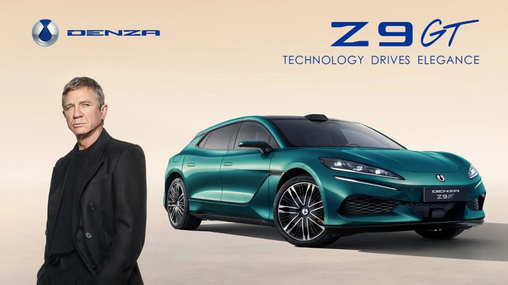 Daniel Craig και BYD μαζί σε νέες αποστολές 2026