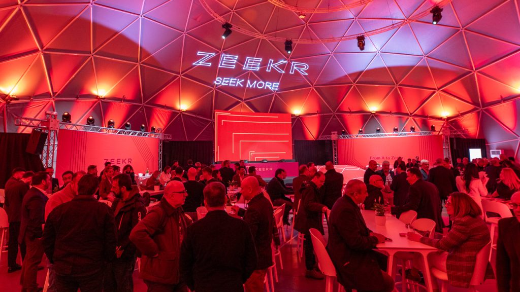 Zeekr 7GT Ελλάδα παρουσίαση 2026