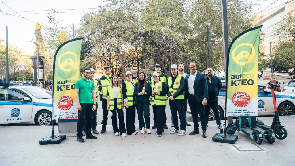 auteco alcotest selftest 2026