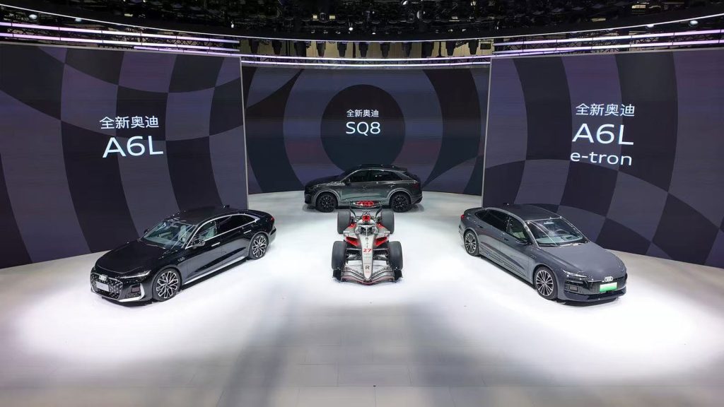 Auto China 2026