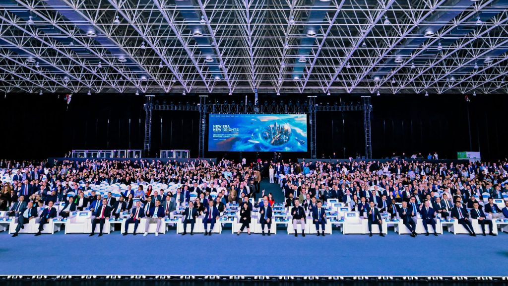 Chery International Business Summit - Σπανός βραβείο