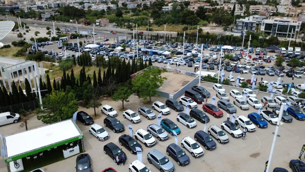 Used Car Expo 2026