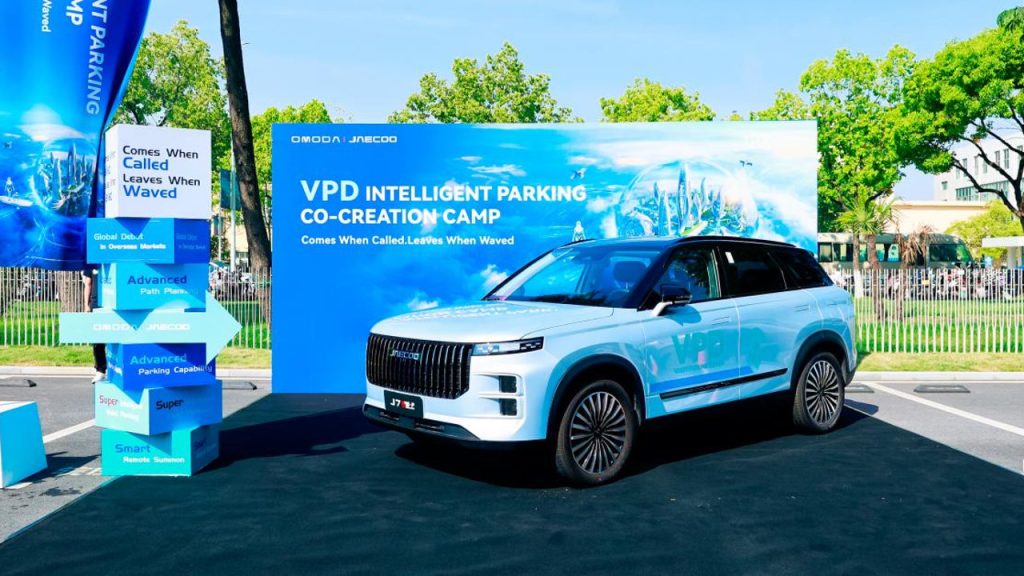 Omoda and Jaecoo Super Intelligent Valet Parking 2026