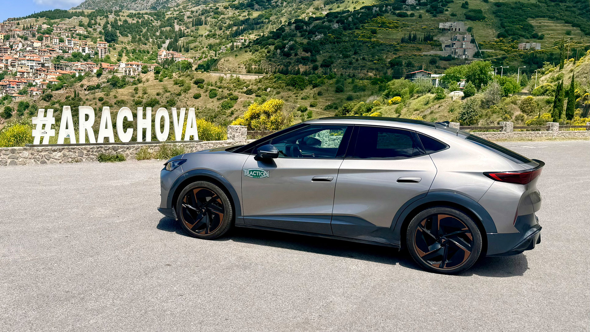 CUPRA Tavascan