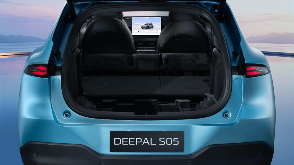 Deepal S05 Plug-in Hybrid τιμή Ελλάδα