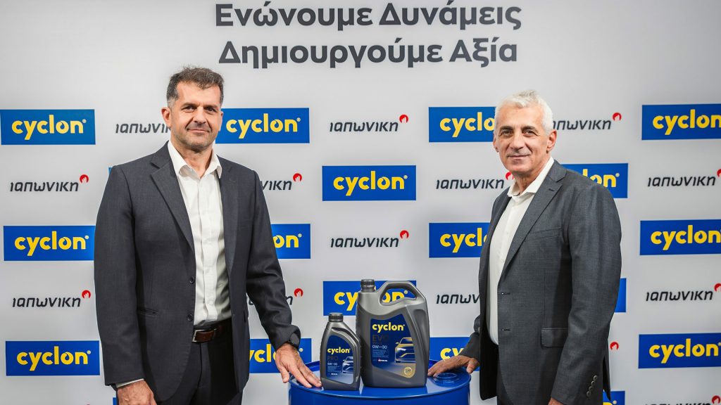 Cyclon