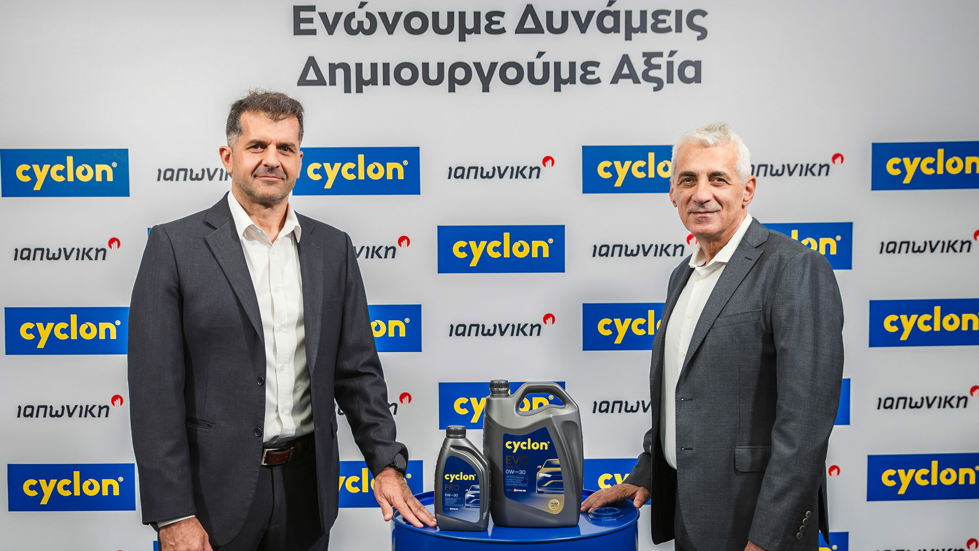 Cyclon