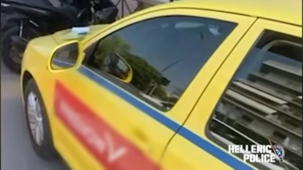 Οδηγός ταξί