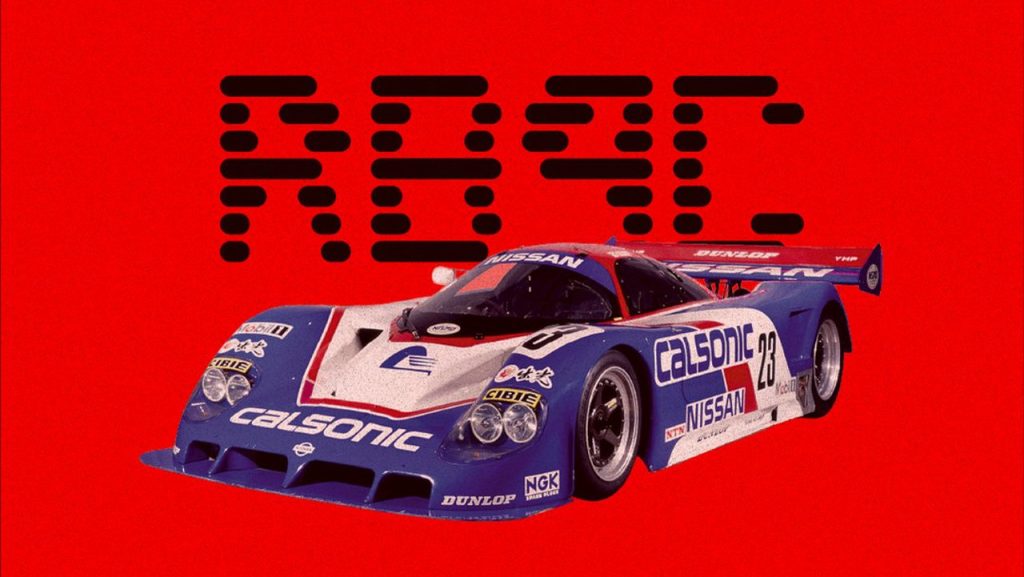 Nissan the NISMO Pit 2026