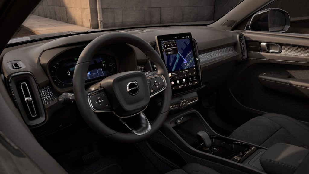 Volvo XC40, EX40 και EC40 αναβάθμιση 2026