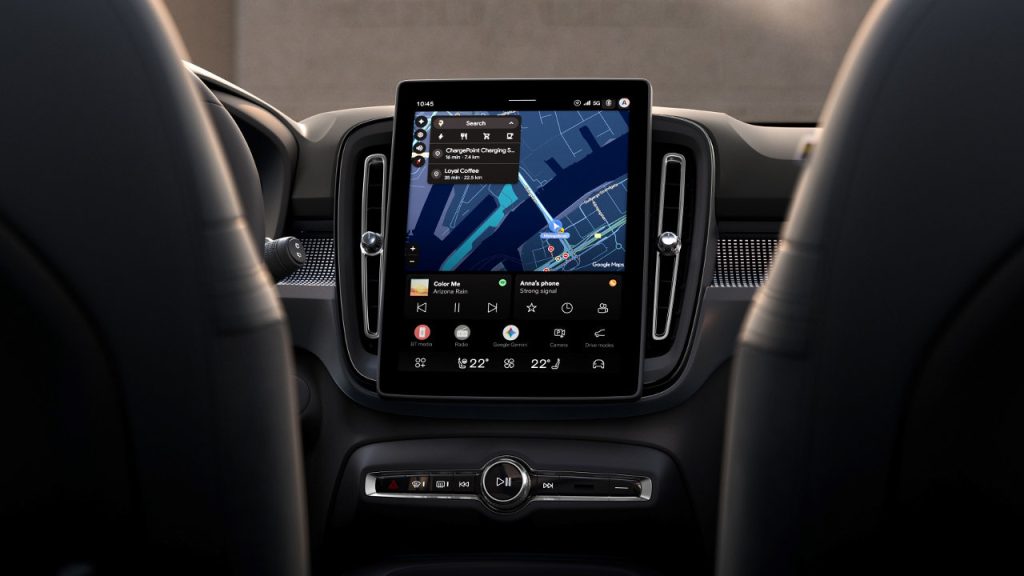 Volvo XC40, EX40 και EC40 αναβάθμιση 2026