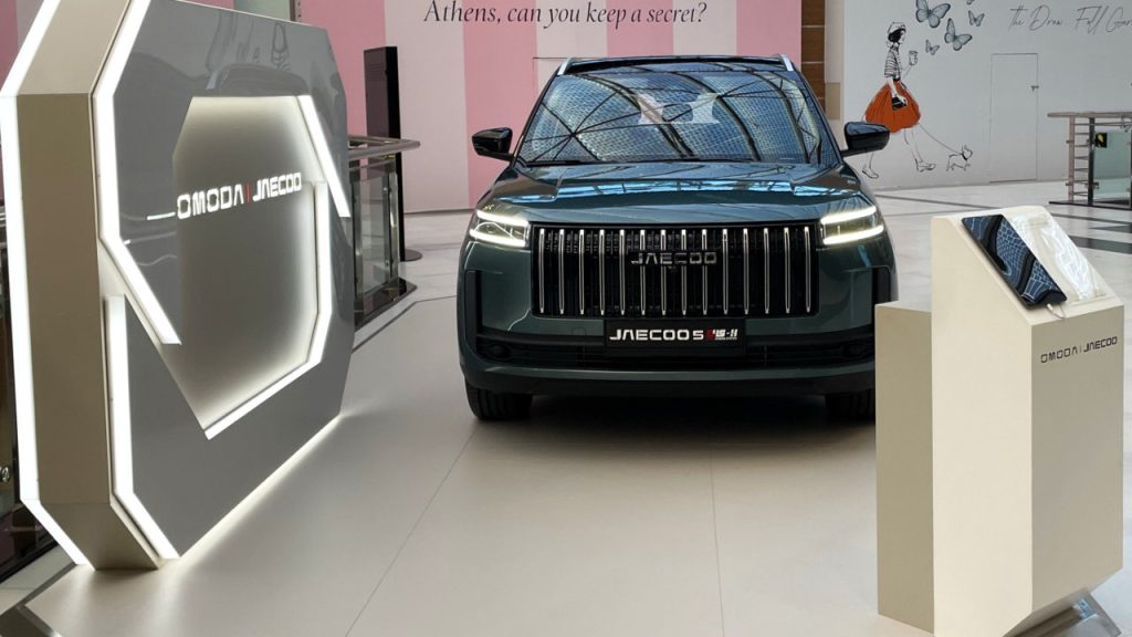Jaecoo 5 SHS-H υβριδικό SUV - The Mall Athens 2026