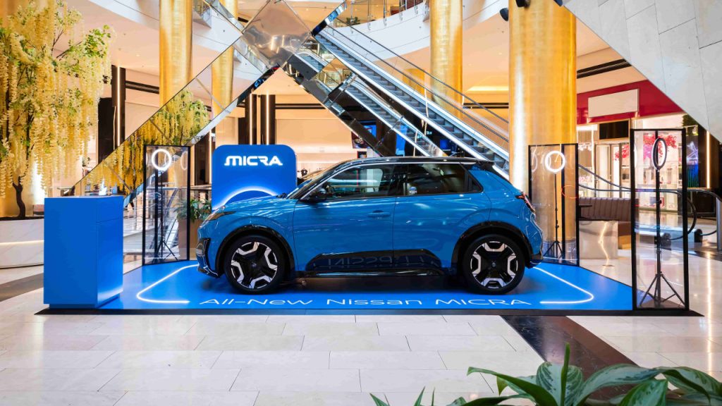 Nissan Micra Golden Hall 2026