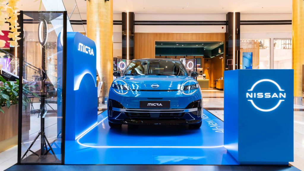 Nissan Micra Golden Hall