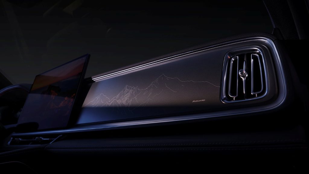 Geely Monjaro EM-i Σαλόνι του Παρισιού 2026