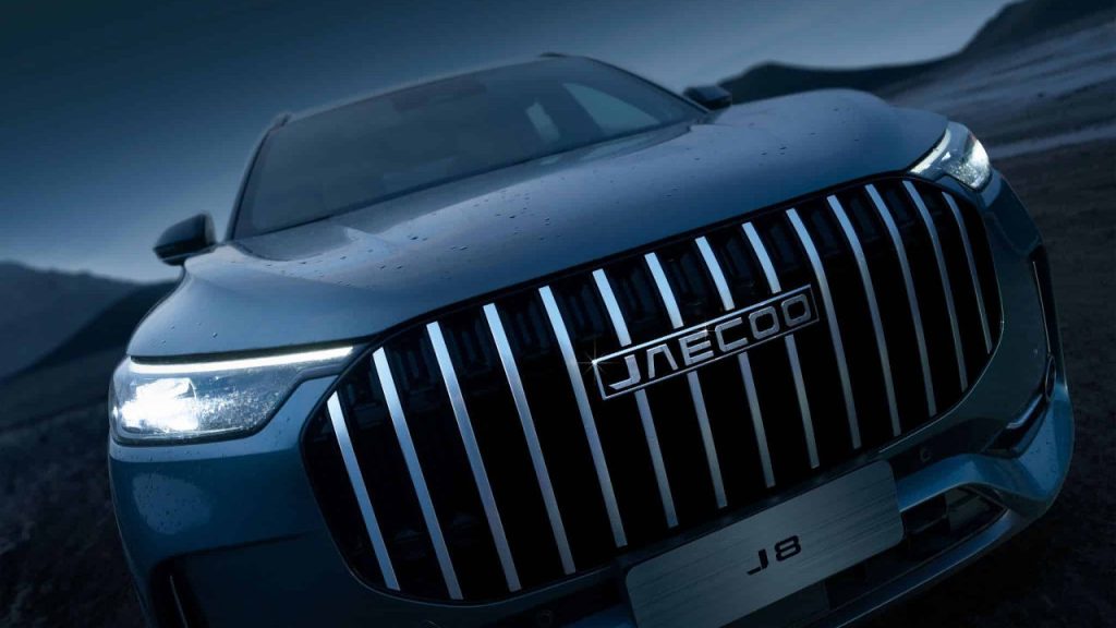 Jαecoo 8 SHS-P AWD τιμή στην Ελλάδα 2026