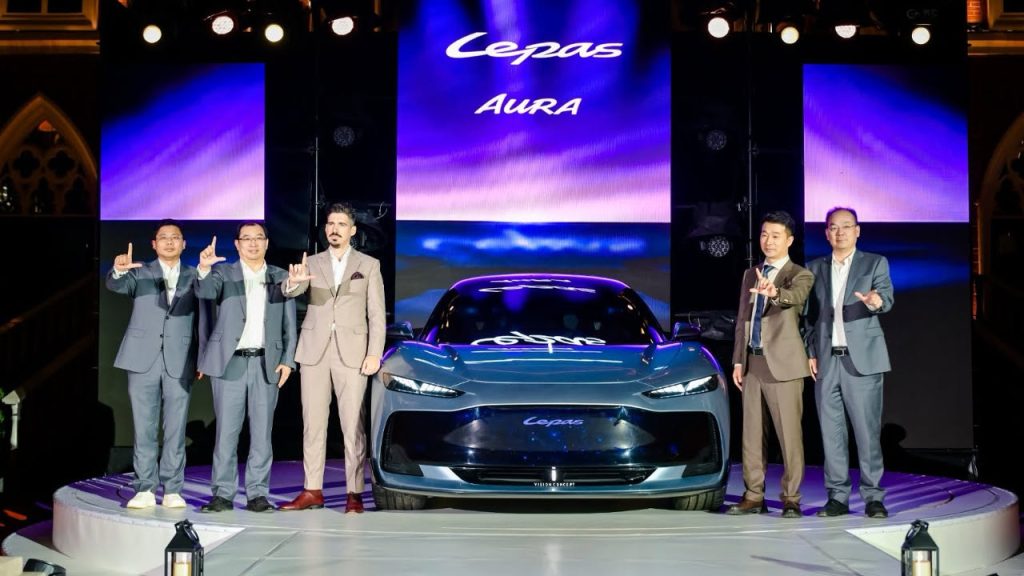 Lepas Aura concept 2026